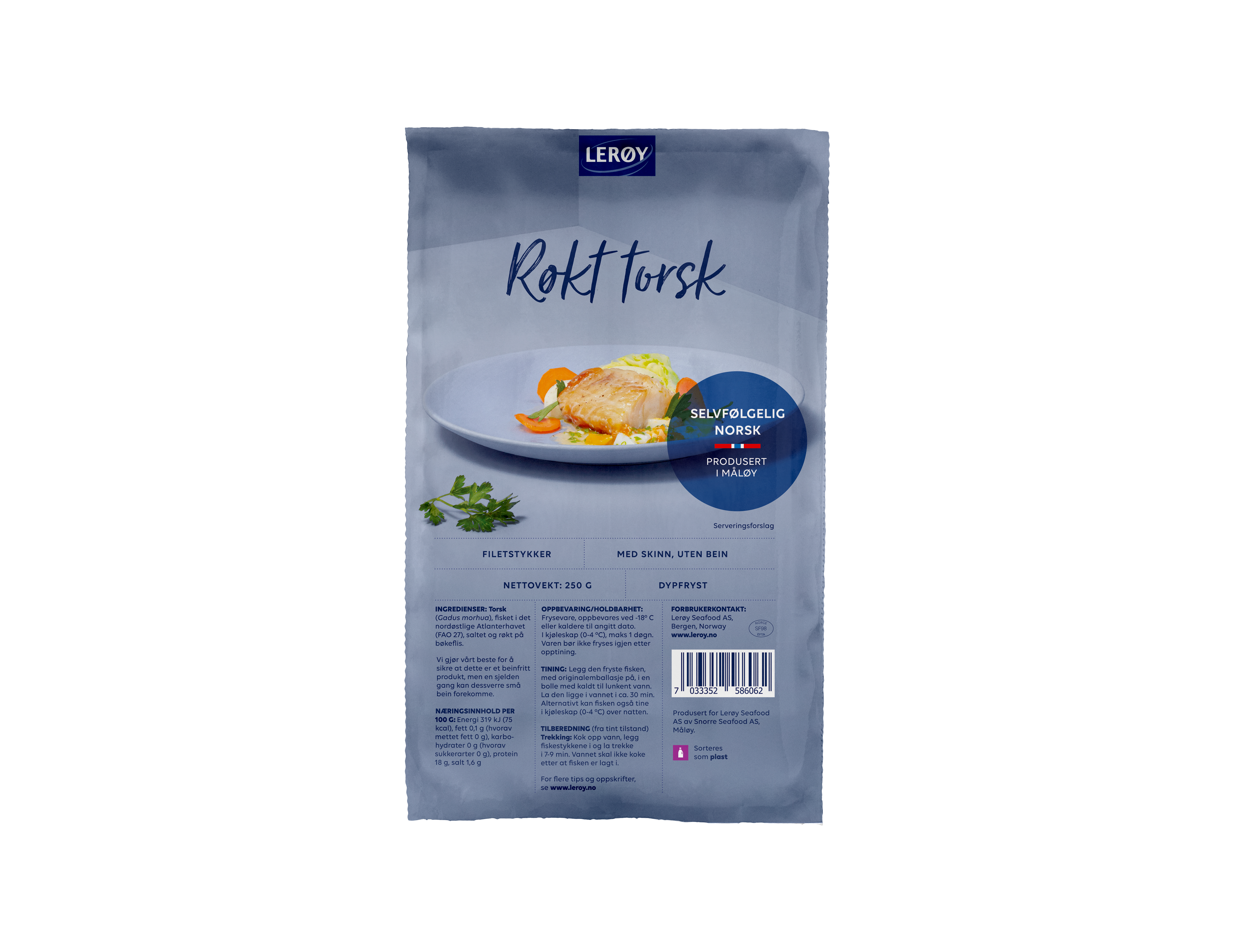 Torsk røkt